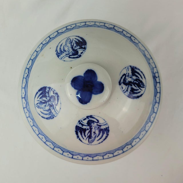 Late 20th Century Vintage Blue and White Ceramic Lidded Bowl Crane Medallion Chinoiserie China For Sale - Image 5 of 13