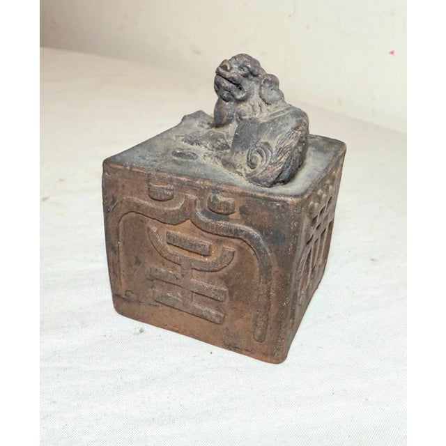 Share Rare Antique Early 19th Century Japanese Calligraphy Terracotta Water Dropper For Sale - Image 10 of 14