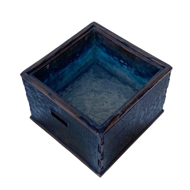 Vintage Chinese Dimensional Relief Motif Square Wood Metal Storage Box For Sale - Image 9 of 10