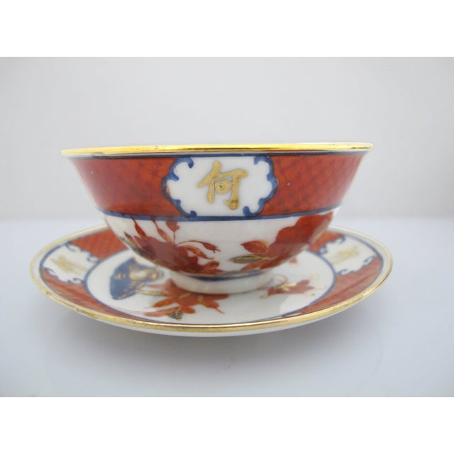 Early 20th Century Japanese Imari Porcelain Butterfly & Flower Gold Trim Bowl or Cup & Saucer Pair For Sale - Image 5 of 13