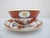 Early 20th Century Japanese Imari Porcelain Butterfly & Flower Gold Trim Bowl or Cup & Saucer Pair For Sale - Image 5 of 13