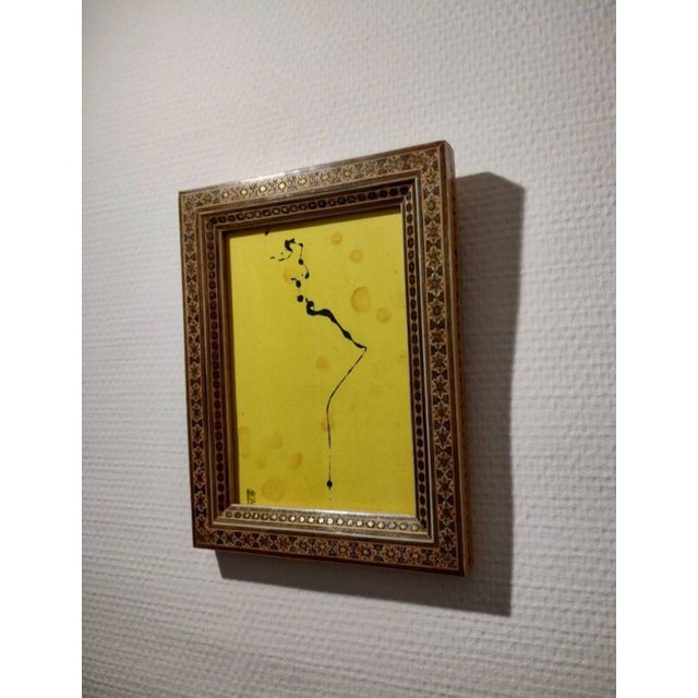 Abstract painting, varnished acrylic, frame and glass This piece has an attribution mark, I am sure that it is completely...