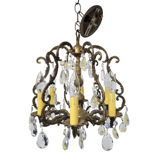 Vintage French Mid Century Brass Crystal Prism Chandelier For Sale