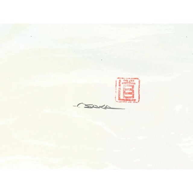 Japanese 1950s Michi Osaka Japanese Serigraph With Fish, Mono Print For Sale - Image 3 of 6