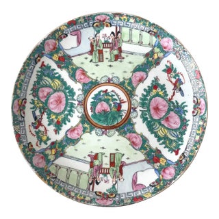 Vintage Japanese Porcelain Decorative Platter - Stamped For Sale