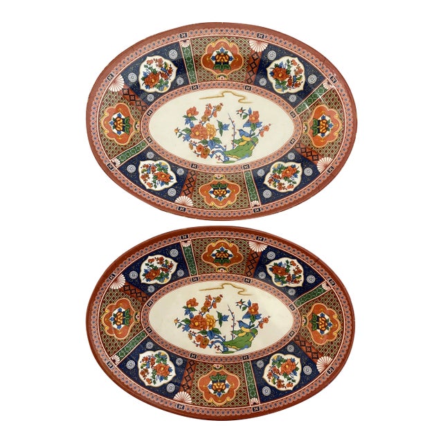 2010 Koyo Melamine Small Oval Imari Plates - a Pair For Sale