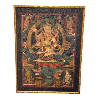 Tibetan Buddhist Yab-Yum Thangka Painting, Framed For Sale