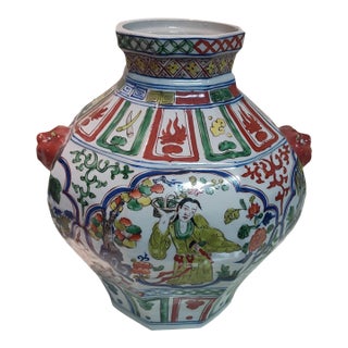 Chinese Ceramic Pot Yuan Dynasty Zhizheng Marked Blue and White Doucai Porcelain Jar Hand Painted Figures Story Pattern For Sale