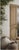 Traditional Pair of Reclaimed Monumental French Door Panels, Coastal Farmhouse Architectural Statement, 94"h For Sale - Image 3 of 5