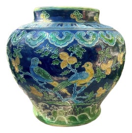 Example of Ginger Jars