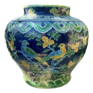 Rare Ming Dynasty Fahua Ware Globular Jar /Vase Vibrant Bird & Flower Motif
