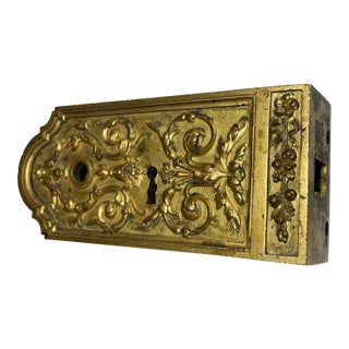 Rare Antique French Gilt Bronze Door Lock Hardware Salvage Ornate Victorian For Sale
