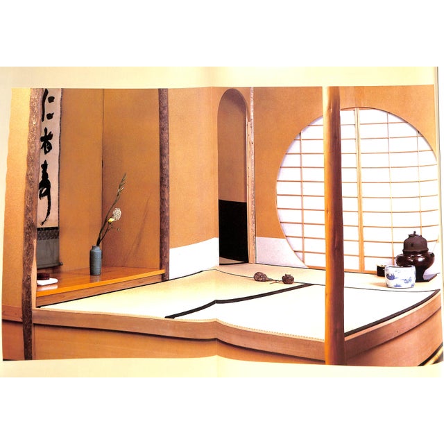 "Tokyo: Form and Spirit" 1986 Friedman, Mildred [Editor] For Sale In New York - Image 6 of 11