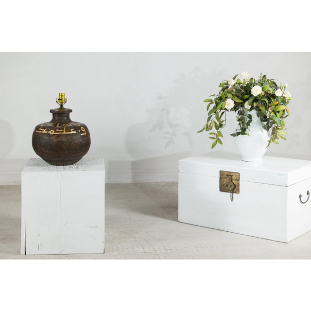 This vintage Indian jug has been thoughtfully converted into a distinctive table lamp, retaining the character and surface...