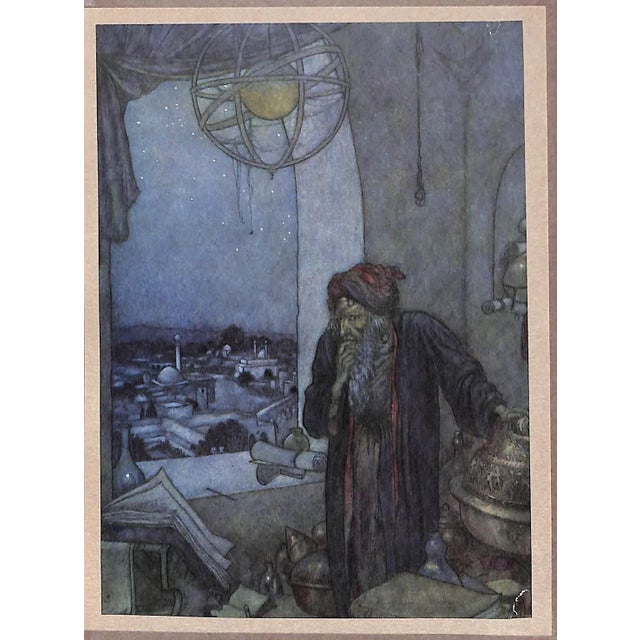 Paper "Rubaiyat of Omar Khayyam" Fitzgerald, Edward For Sale - Image 7 of 10