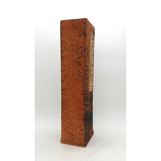 Mid-Century Modern Ceramic Vase with Sandstone Abstract Art Pottery by B. Enianaky for Troika, 1970s For Sale - Image 3 of 12