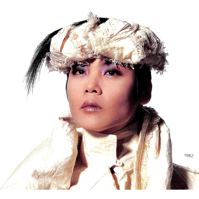 "Irving Penn Regards the Work of Issey Miyake Photographs 1975-1998" 1999 Holborn, Mark [Essay By] For Sale - Image 9 of 12