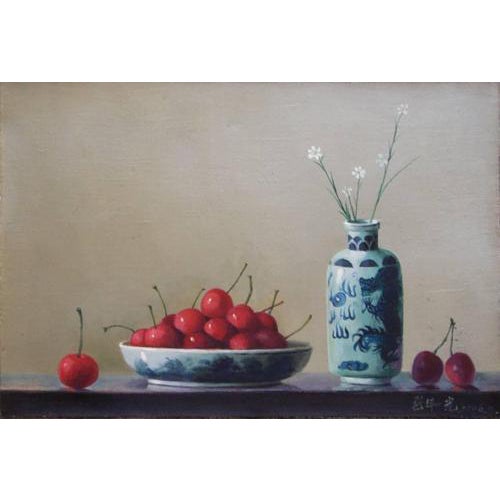 Zhang Wei Guang, Cherries with Pottery, Oil Painting, 2000s For Sale