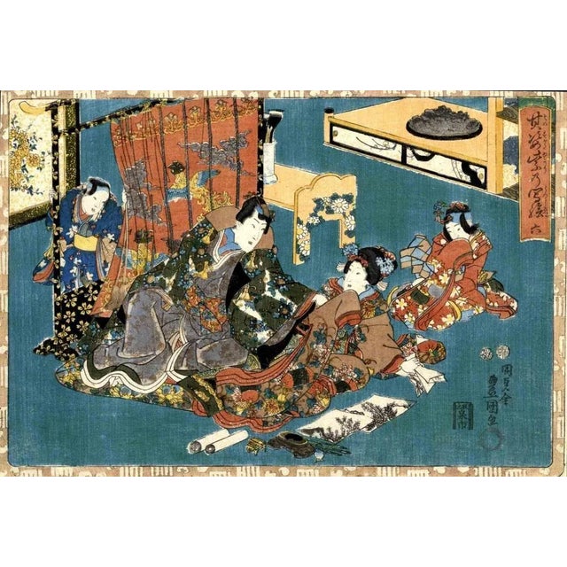 Plate from Faithful Images of the Radiant Prince Genji is an original modern artwork realized by Utagawa Kunisada in...