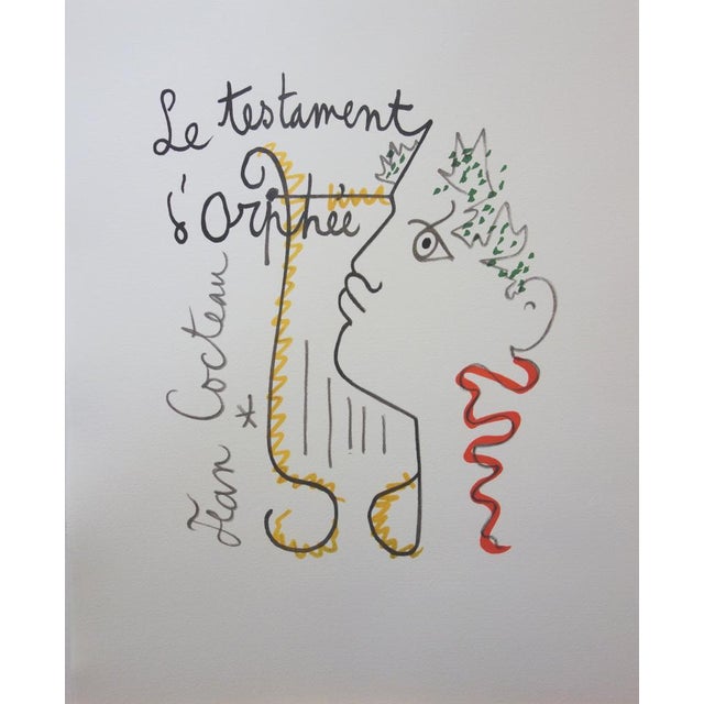 Jean Cocteau, The Testament of Orpheus, Lithograph For Sale - Image 4 of 4
