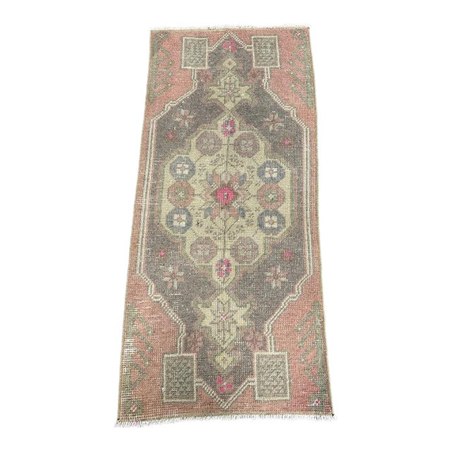 Turkish Yastik Rug 1'5" x 3'1" For Sale