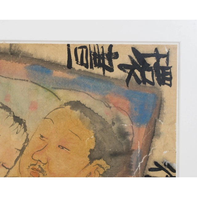 Li Jin, Couple, 1950s, Painting, Framed For Sale - Image 6 of 8