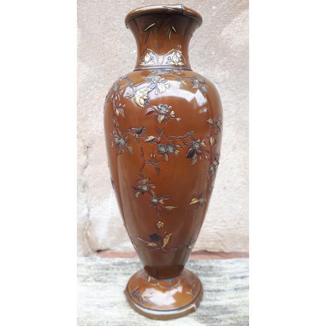 Metal Japanese Bronze Vase Inlaid with Mixed Metals by Inoue For Sale - Image 7 of 12