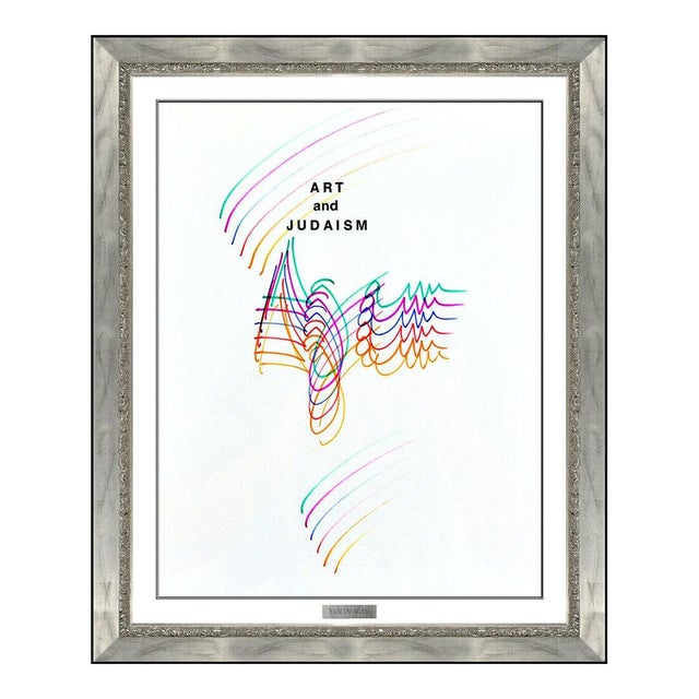 Late 20th Century Sun Beams, Yaacov Agam For Sale