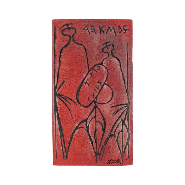 Marcello Fantoni Wall Plaque For Sale In Chicago - Image 6 of 6