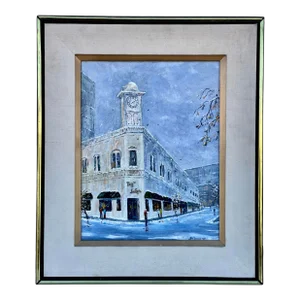 1984 Urban Landscape Oil Painting, Signed & Framed