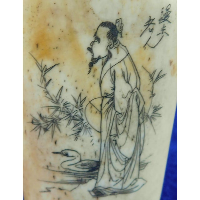 Ivory Vintage Mid Century Chinese Hand Carved Figural Bone Snuff Bottle For Sale - Image 8 of 11