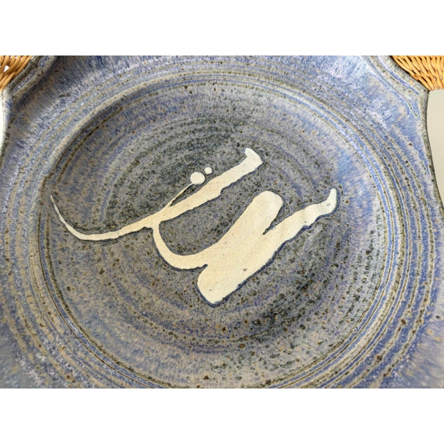 1980’s Jensen Art Studio Stoneware Wall Plate / Bowl With Woven Wicker Handles For Sale - Image 11 of 12
