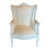 Antique Louis XV Style White Leather Bergere Chair - 1 of 2 For Sale