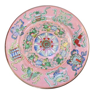 Chinese Export Porcelain Decorative Blush and Caledon Catchall Dish