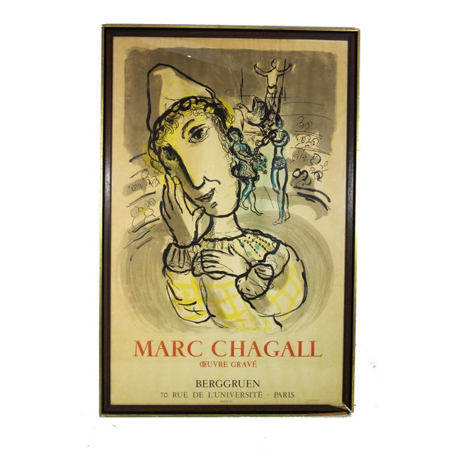 1967 Berggruen Marc Chagall, Oeuvre Grave, Mourlot Poster For Sale - Image 12 of 12