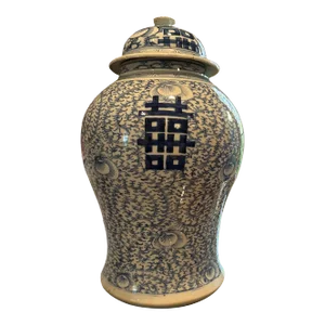 Late 19th Century Chinese Export White and Blue Character and Floral Design Ginger Jar Urn With Wood Stand