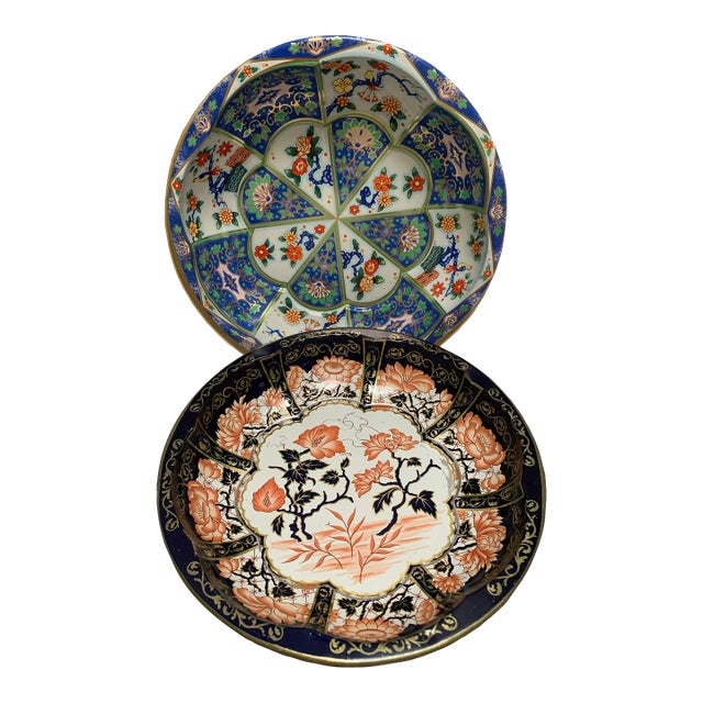 Vintage Colorful English Metal Serving & Decor Bowls, Set of Two For Sale