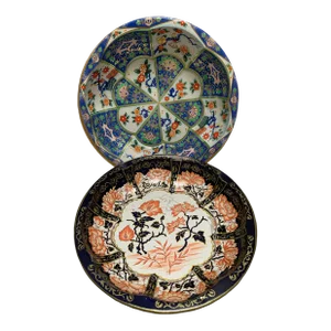 Vintage Colorful English Metal Serving & Decor Bowls, Set of Two