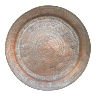 Tribal Mandala Tinned Copper Tray For Sale