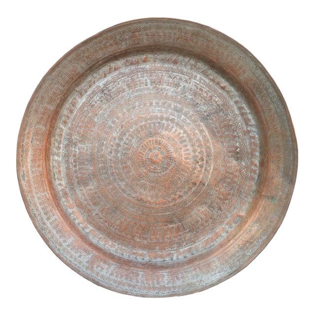 Tribal Mandala Tinned Copper Tray For Sale