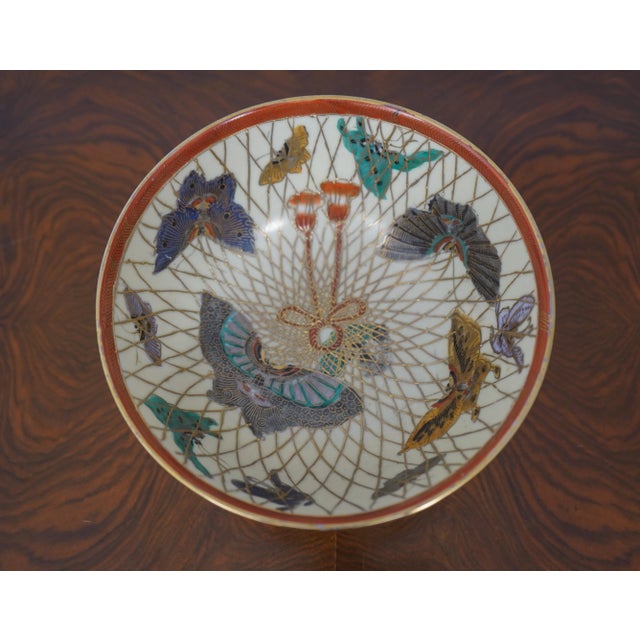 1980s Chinese Vintage Porcelain Decorated Bowl For Sale - Image 5 of 8
