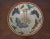 1980s Chinese Vintage Porcelain Decorated Bowl For Sale - Image 5 of 8