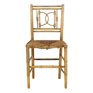Georgian Side Chair with Rattan Seat For Sale