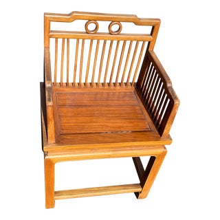 1970s Antique Official’s Arm Chair Wooden Huanghuali Style Spindle Back For Sale