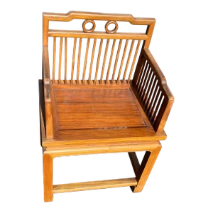 1970s Antique Official’s Arm Chair Wooden Huanghuali Style Spindle Back