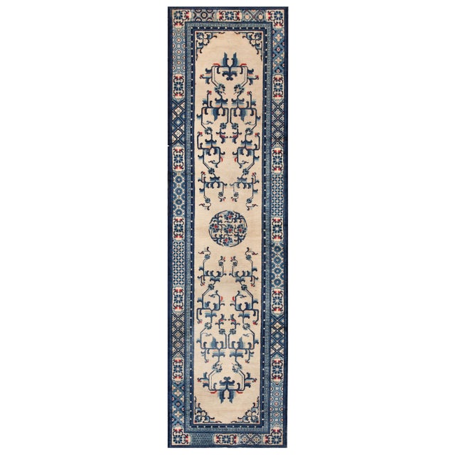 Chinese 1900s Beige Medallion Antique Chinese Peking Rug 3' 2" X 11' 6" Handknotted Wool Pile Wool Carpet For Sale - Image 3 of 4