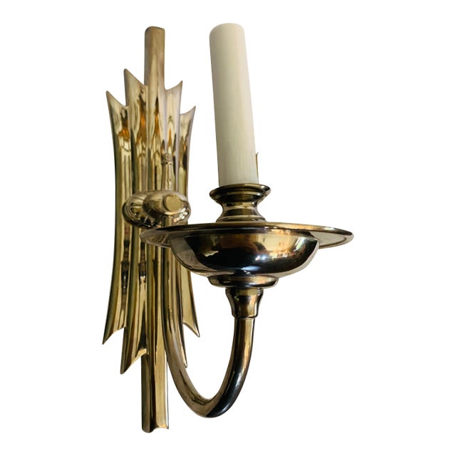 Foundry Showroom Weiss & Biheller Hollywood Regency/Deco Nickel Finish Wall Sconce For Sale