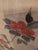Green Vintage Asian Wc Painting Signed Bird of Paradise For Sale - Image 8 of 13