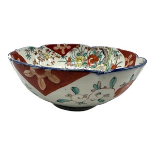 Antique 19th C. Japanese Imari Scalloped Porcelain Bowl - 10" For Sale