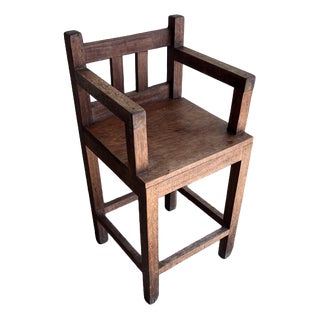 Brutalist Oak Childrens Chair, 1960s For Sale